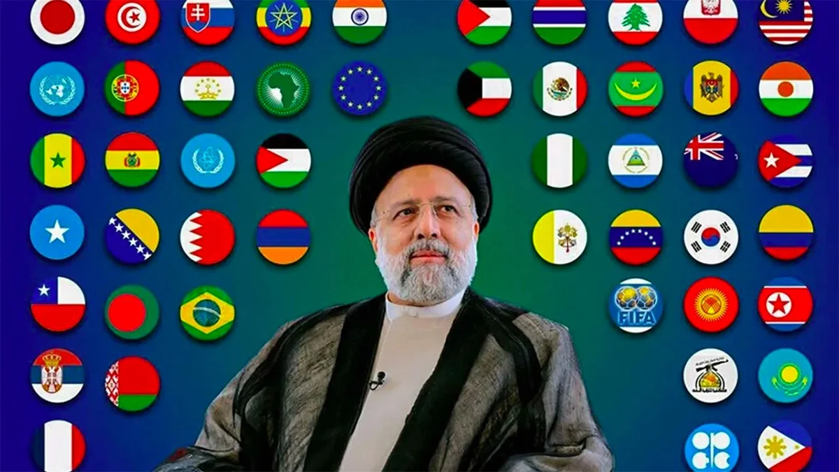 Iran Bayrak