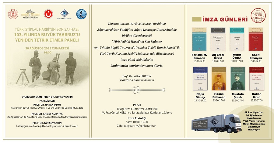 F018Eccf B910 4Ad1 B301 990Eb04De110