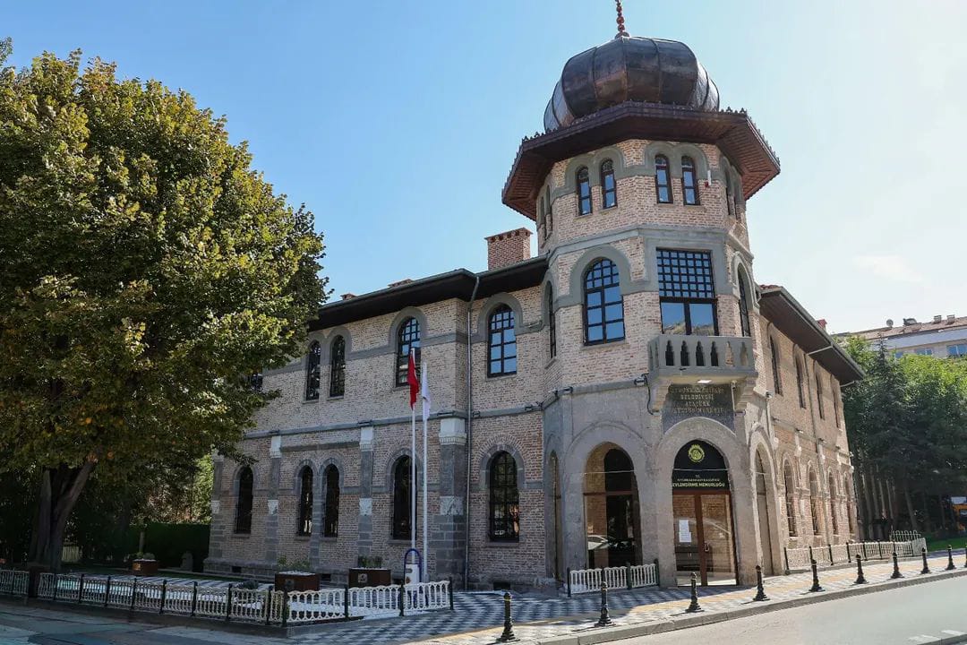 Afyon Ataturk Muzesi