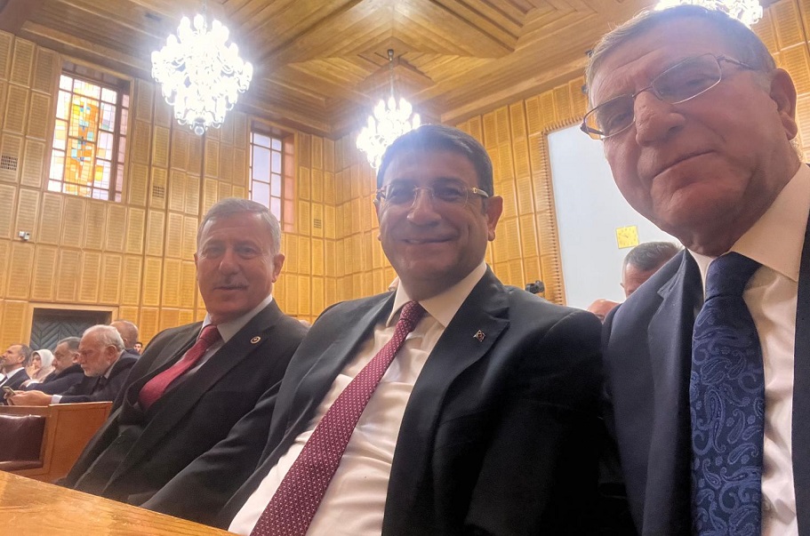 Gelecek Partisi Afyon