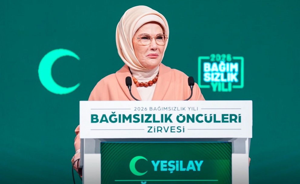 E M İ N E E R D O G A N