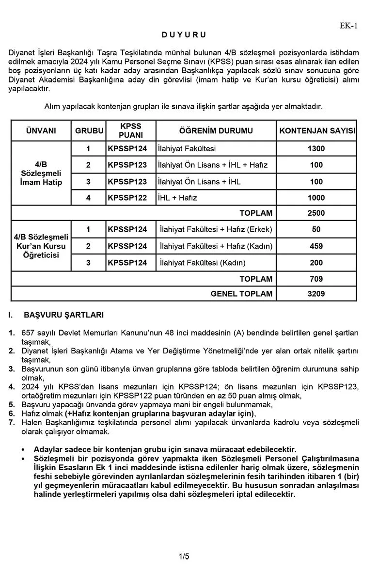 2026 Yili Aday Din Gorevlisi I H K K O Alim Sinavi 1