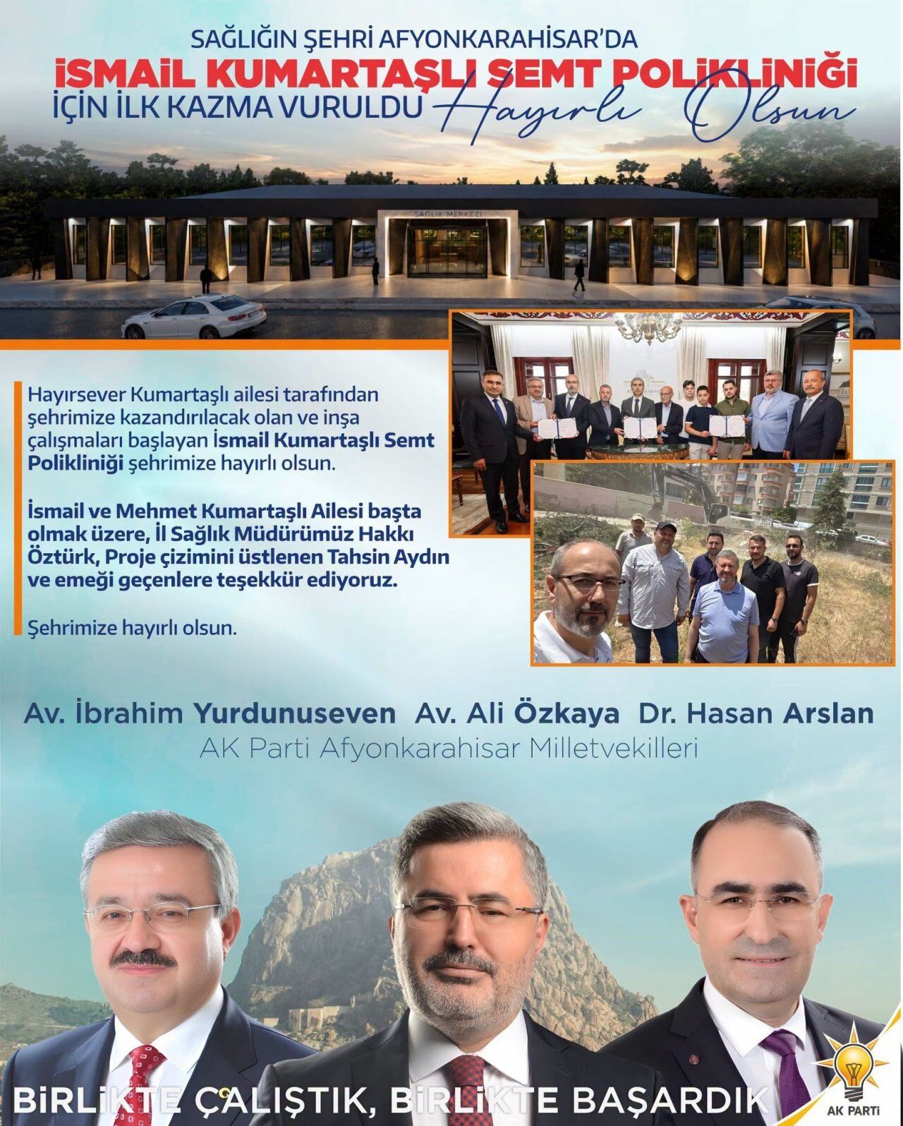 Afyonkarahisara Dev Saglik Yatirimi Ismail Kumartasli Semt Polikliniginin Insaati Basladi 6A5C727013Db1