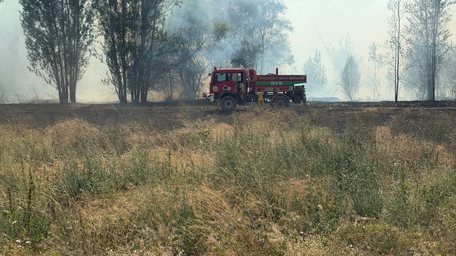 Emirdağ’da Korkutan Yangın (4)