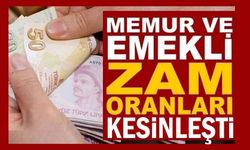 Emekli ve memur maaşları temmuz zammı belli oldu