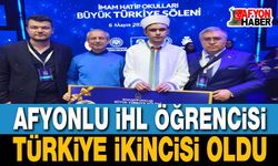 Afyonlu öğrenci Türkiye ikincisi oldu