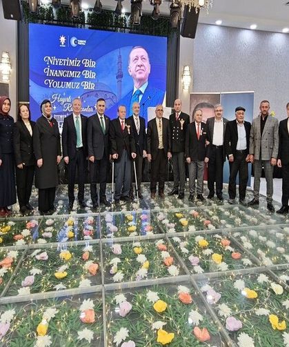 AK Parti'den şehit ve gazi ailelerine iftar programı