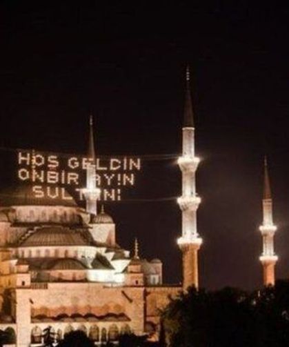 Üç Aylar ve Ramazan Takvimi Belli Oldu