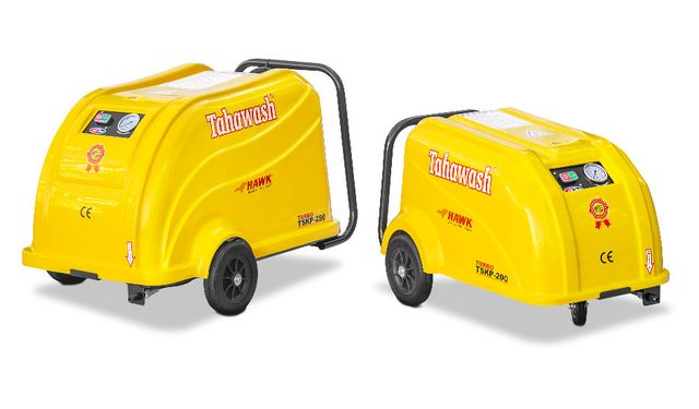 Endüstriyel Temizlikte Gücünü Tahawash ile Göster