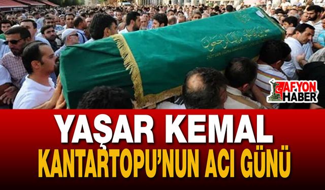 İYİ Parti Afyon İl Başkanlığı’ndan Taziye Mesajı