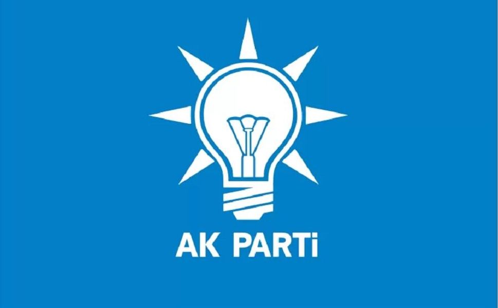 YENİ İL BAŞKANI KİM OLACAK?