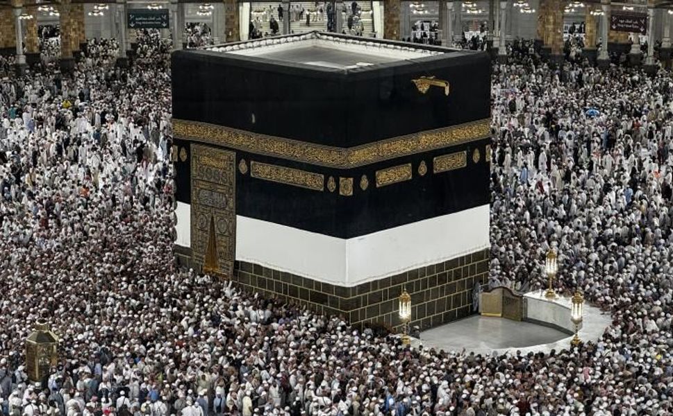 2027 HAC KURASI ÇEKİLDİ