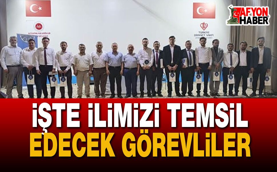 Afyon İl Müftülüğü yarışma sonuçlarını açıkladı