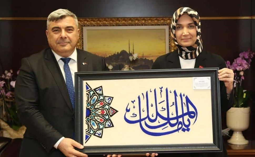 VEDA VE TEŞEKKÜR MESAJI